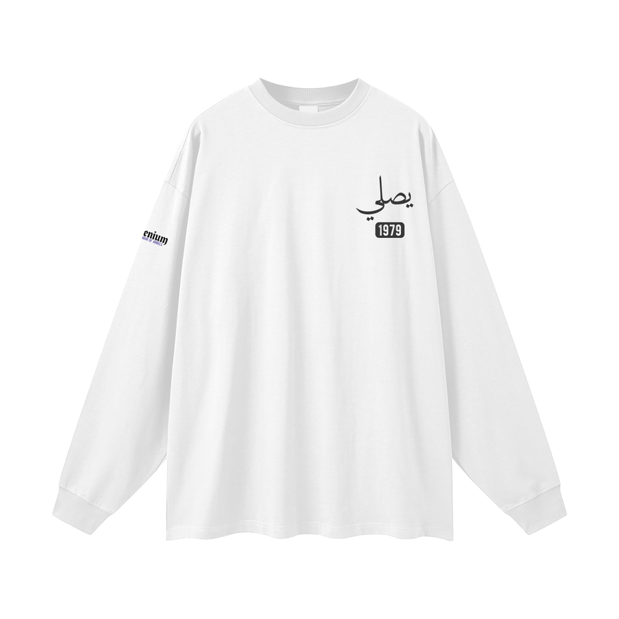 Yusaliy - Pray | Myrenium | Oversized Unisex Long Sleeve T-Shirt