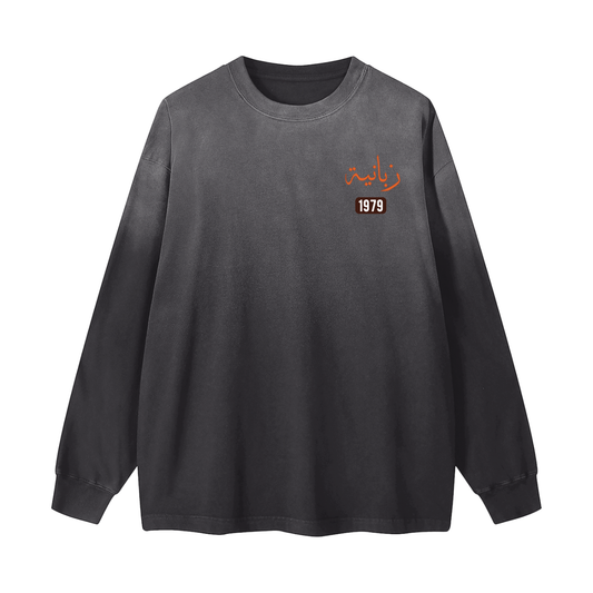 Zabaniyah - Hell's Guardians | Myrenium Armour of Angels | Color Degradé Unisex Long Sleeve T-Shirt