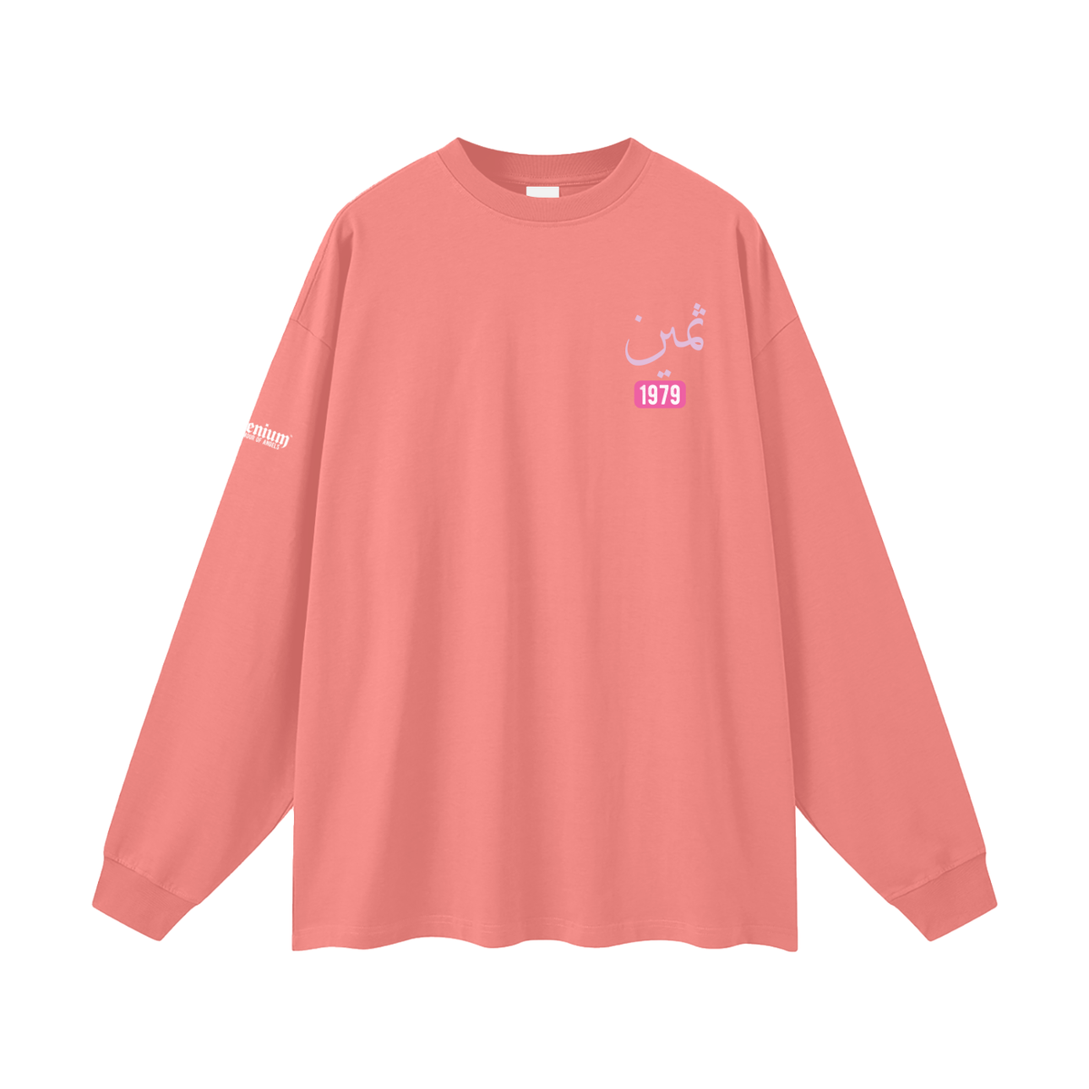 Thamiyn | Myrenium | Oversized Unisex Long Sleeve T-Shirt