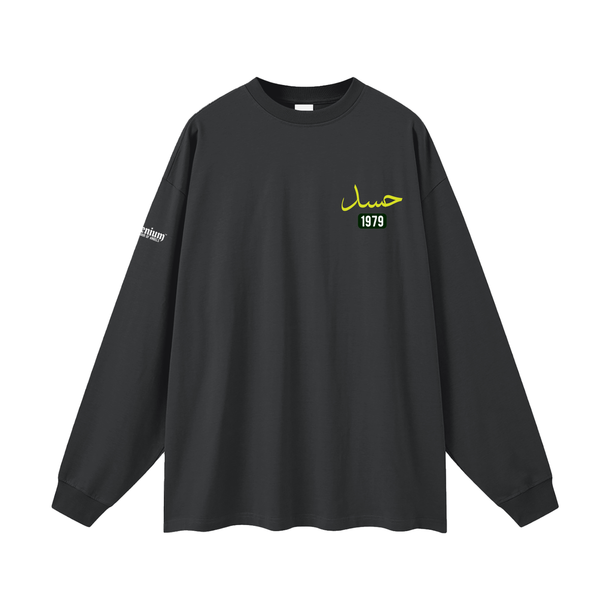 Hasad | Myrenium | Oversized Unisex Long Sleeve T-Shirt