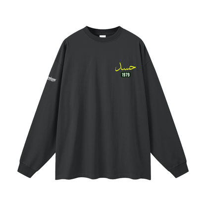 Hasad - Envy | Myrenium | Oversized Unisex Long Sleeve T-Shirt