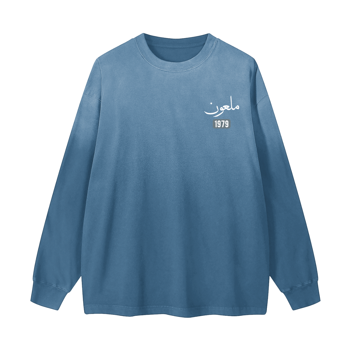 Mal'un - Cursed | Myrenium Armour of Angels | Color Degradé Unisex Long Sleeve T-Shirt