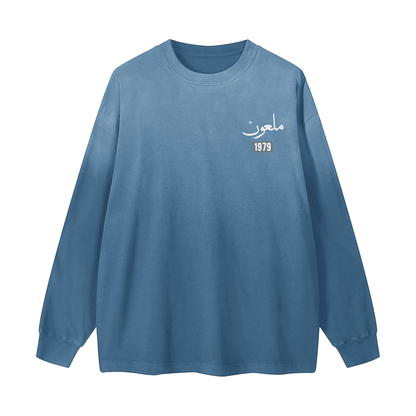 Mal'un - Cursed | Myrenium Armour of Angels | Color Degradé Unisex Long Sleeve T-Shirt