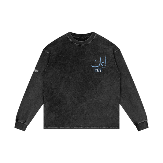 Imaan - Faith | Myrenium Armour of Angels | Acid Wash Oversize Long Sleeve T-Shirt