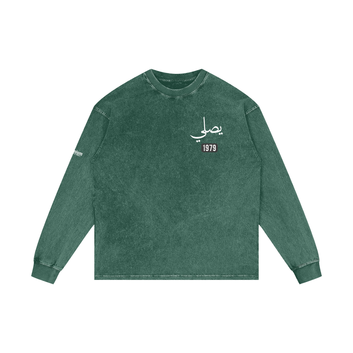 Yusaliy - Pray | Myrenium Armour of Angels | Acid Wash Oversize Long Sleeve T-Shirt