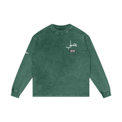 Yusaliy - Pray | Myrenium Armour of Angels | Acid Wash Oversize Long Sleeve T-Shirt