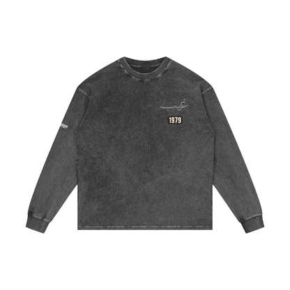 Ghayb - Unseen | Myrenium Armour of Angels | Acid Wash Oversize Long Sleeve T-Shirt
