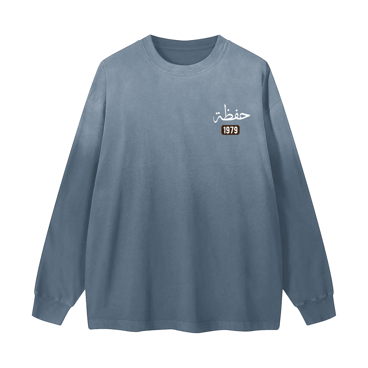 Hafadhah - Guardian Angel | Myrenium Armour of Angels | Color Degradé Unisex Long Sleeve T-Shirt