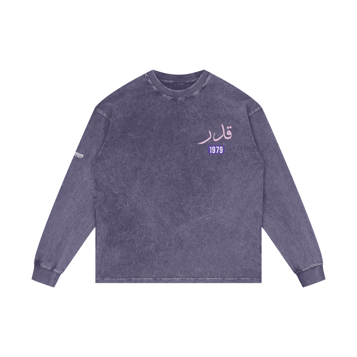 Qadar - Predestined | Myrenium Armour of Angels | Acid Wash Oversize Long Sleeve T-Shirt