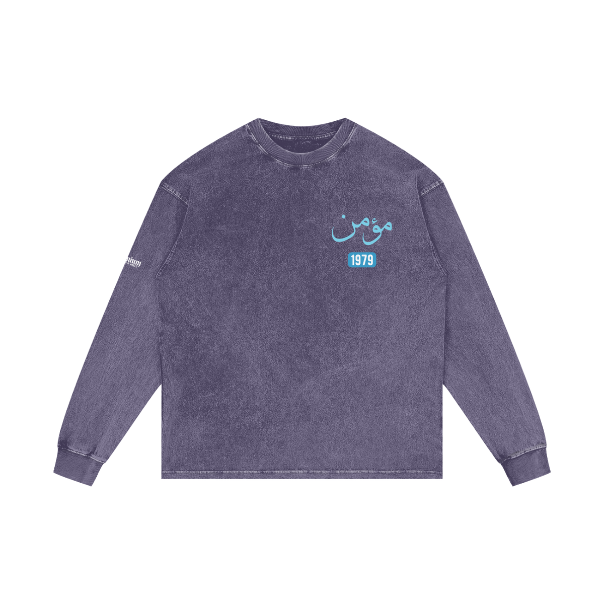 Mu'min - Believer | Myrenium Armour of Angels | Acid Wash Oversize Long Sleeve T-Shirt