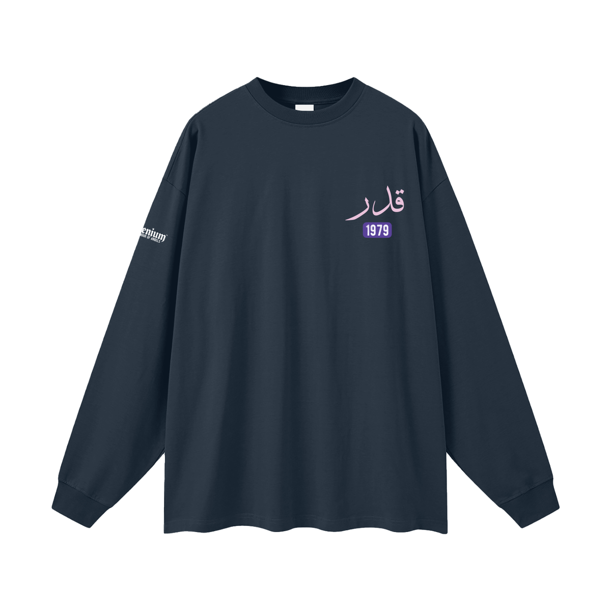 Qadar | Myrenium | Oversized Unisex Long Sleeve T-Shirt