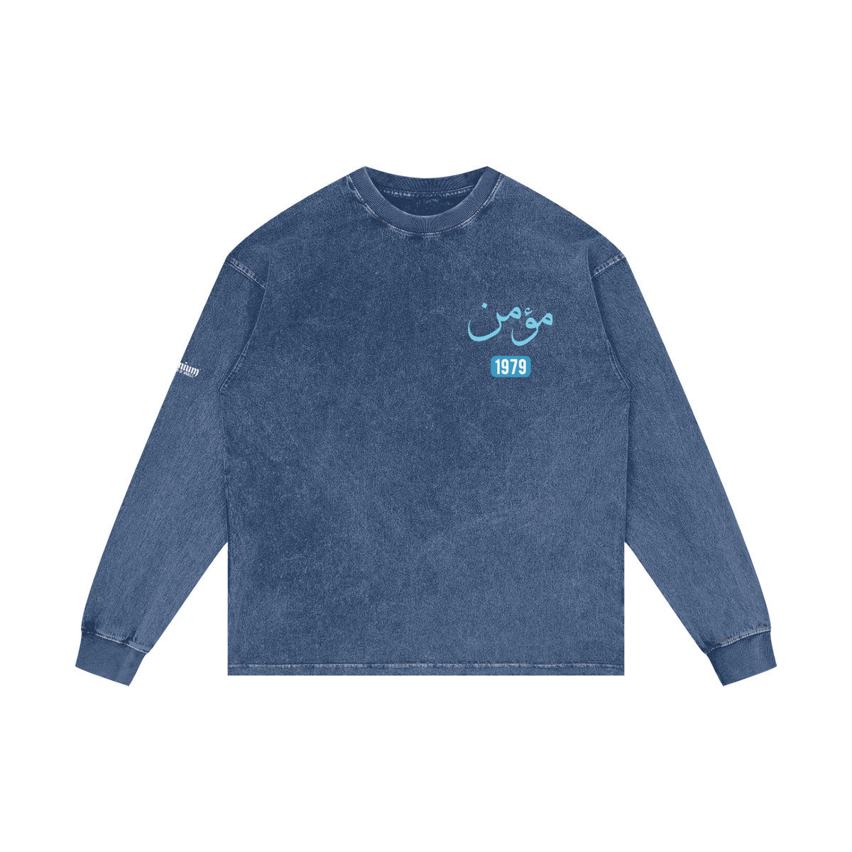 Mu'min - Believer | Myrenium Armour of Angels | Acid Wash Oversize Long Sleeve T-Shirt