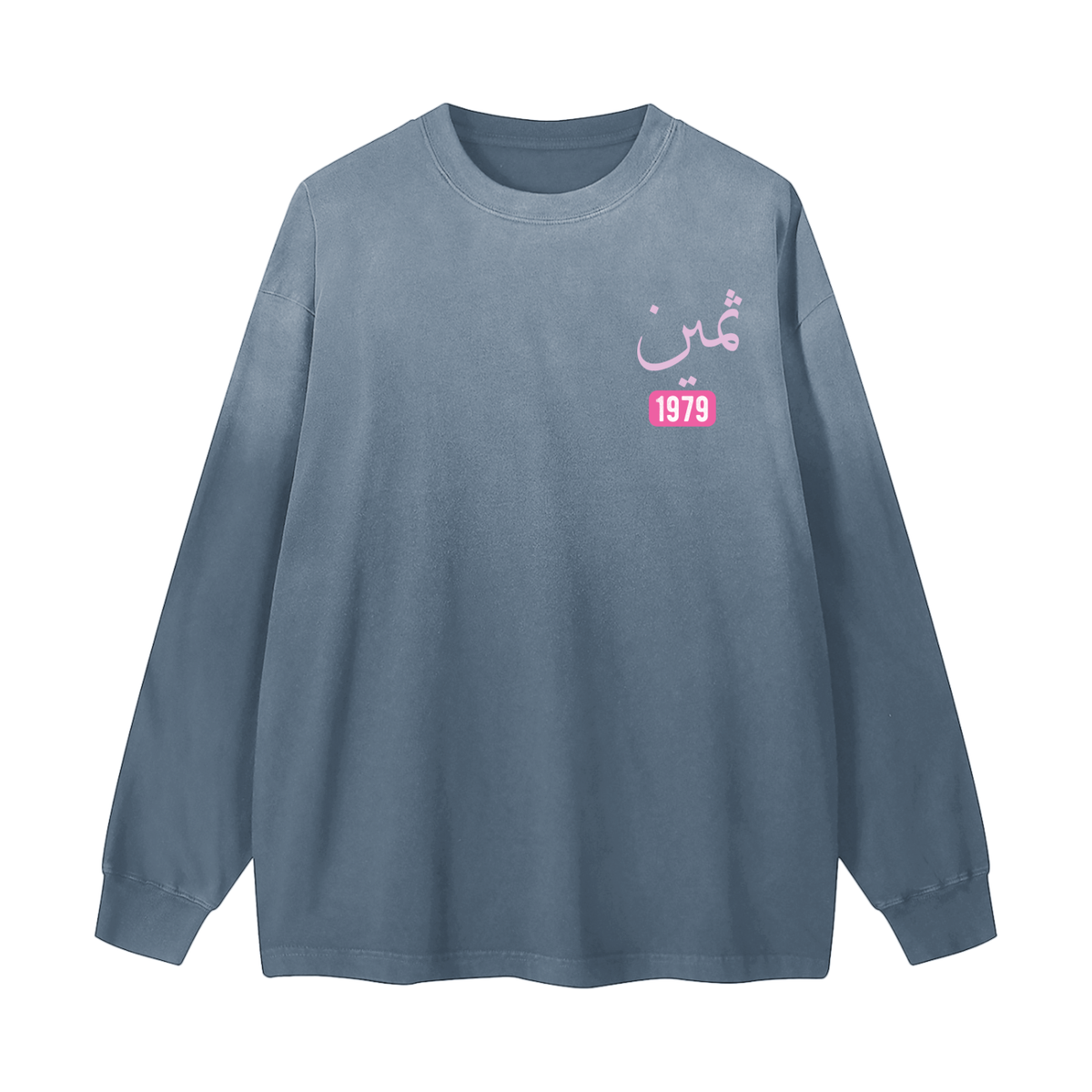 Thamiyn - Precious | Myrenium Armour of Angels | Color Degradé Unisex Long Sleeve T-Shirt
