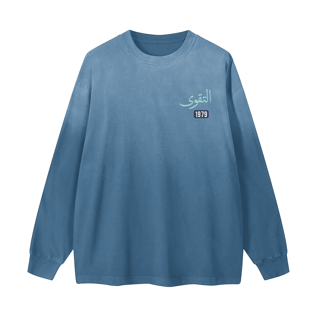 Al-Taqwa - Piety | Myrenium Armour of Angels | Color Degradé Unisex Long Sleeve T-Shirt