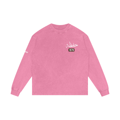 Hafadhah - Guardian Angel | Myrenium Armour of Angels | Acid Wash Oversize Long Sleeve T-Shirt