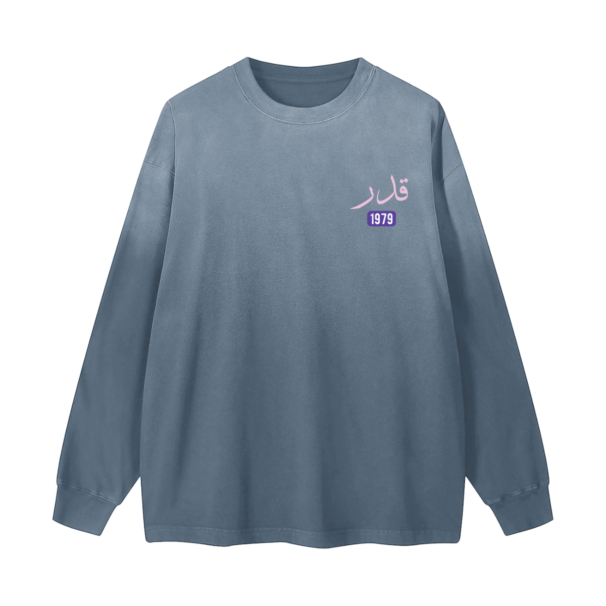 Qadar - Predestined | Myrenium Armour of Angels | Color Degradé Unisex Long Sleeve T-Shirt