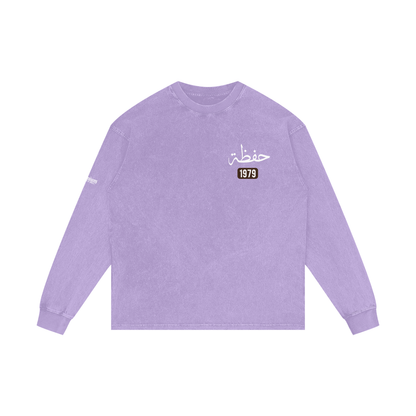 Hafadhah - Guardian Angel | Myrenium Armour of Angels | Acid Wash Oversize Long Sleeve T-Shirt