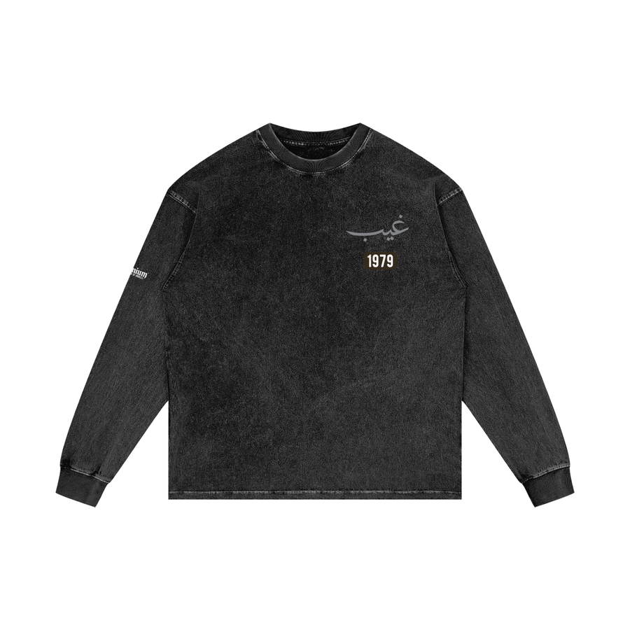Ghayb - Unseen | Myrenium Armour of Angels | Acid Wash Oversize Long Sleeve T-Shirt