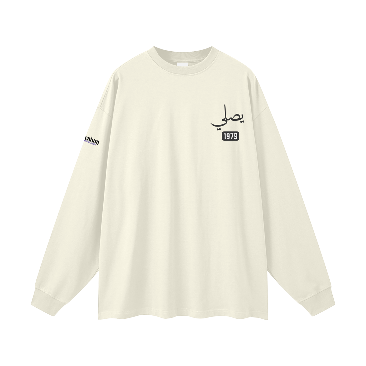 Yusaliy | Myrenium | Oversized Unisex Long Sleeve T-Shirt