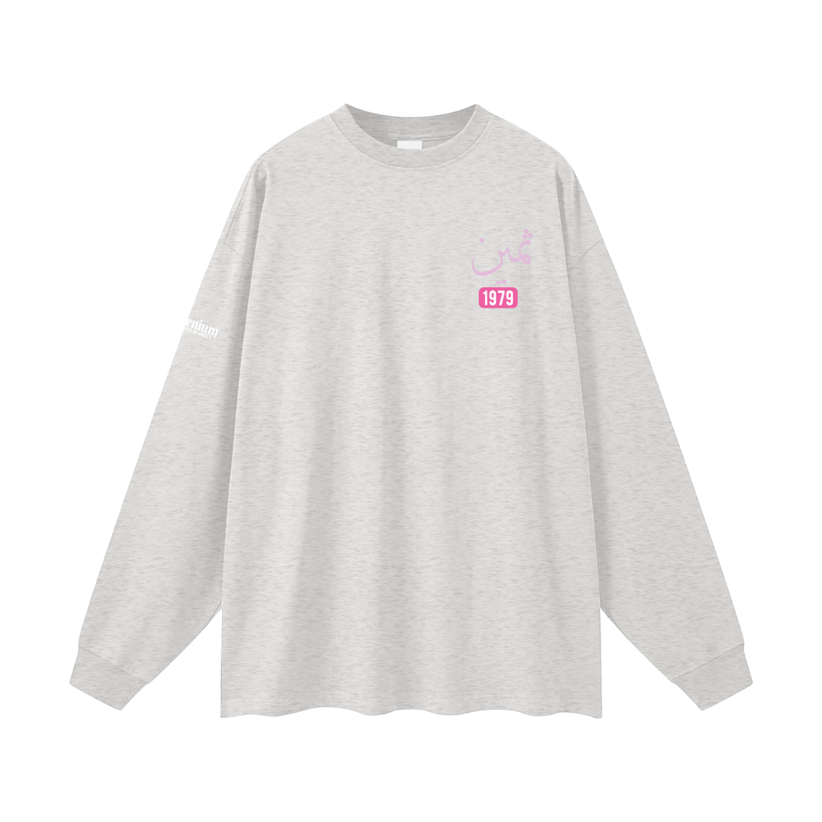 Thamiyn | Myrenium | Oversized Unisex Long Sleeve T-Shirt
