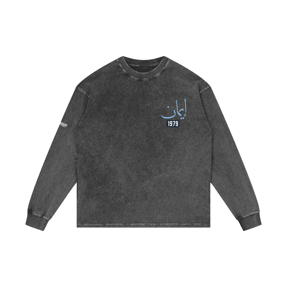 Imaan - Faith | Myrenium Armour of Angels | Acid Wash Oversize Long Sleeve T-Shirt