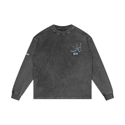 Imaan - Faith | Myrenium Armour of Angels | Acid Wash Oversize Long Sleeve T-Shirt