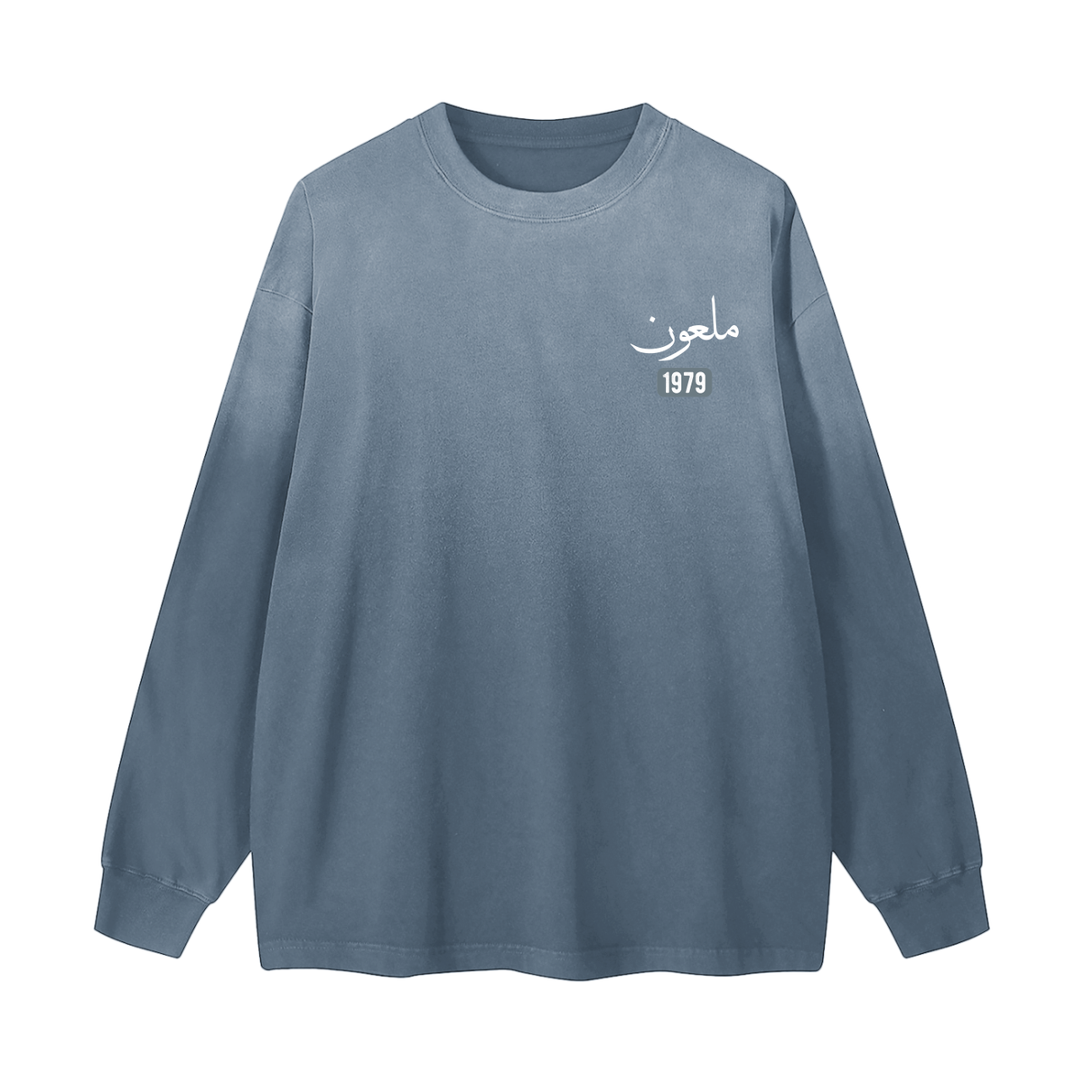 Mal'un - Cursed | Myrenium Armour of Angels | Color Degradé Unisex Long Sleeve T-Shirt