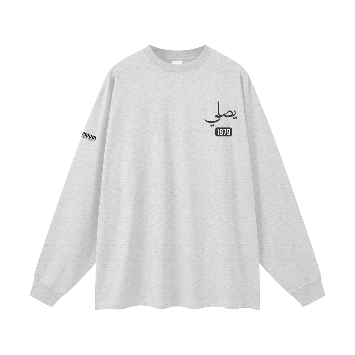 Yusaliy | Myrenium | Oversized Unisex Long Sleeve T-Shirt