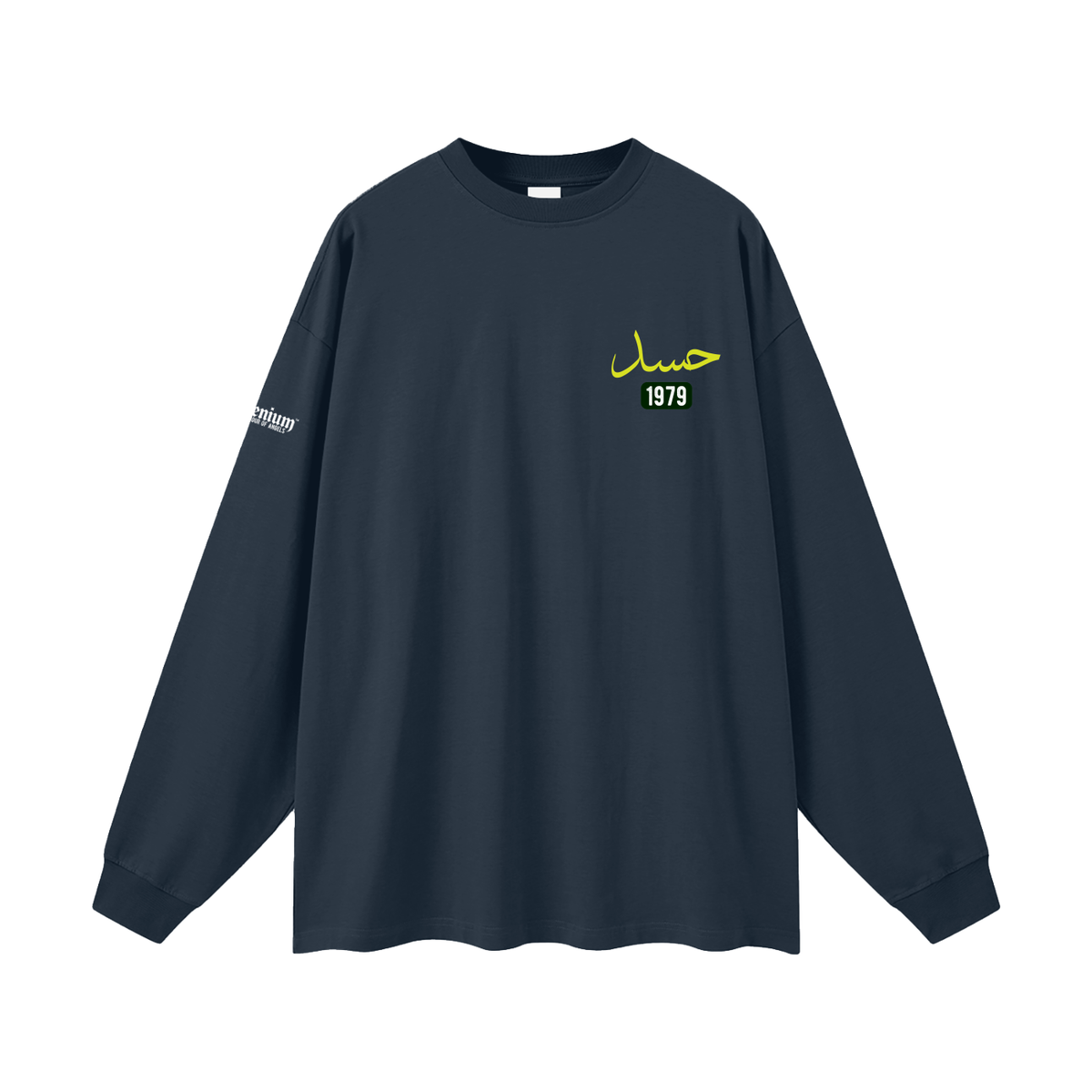 Hasad | Myrenium | Oversized Unisex Long Sleeve T-Shirt