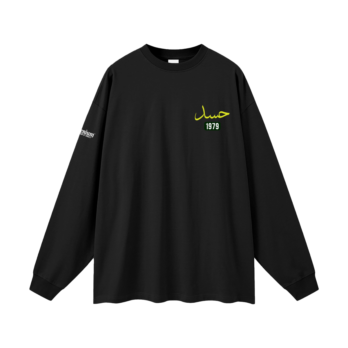 Hasad | Myrenium | Oversized Unisex Long Sleeve T-Shirt