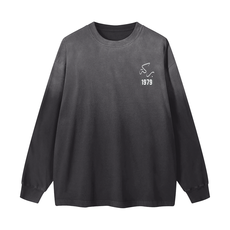 Barakah - Blessed | Myrenium Armour of Angels | Color Degradé Unisex Long Sleeve T-Shirt