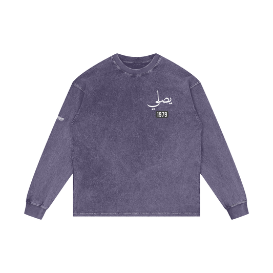 Yusaliy - Pray | Myrenium Armour of Angels | Acid Wash Oversize Long Sleeve T-Shirt
