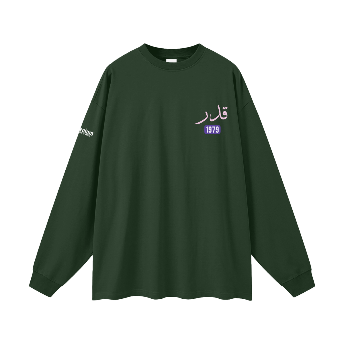 Qadar | Myrenium | Oversized Unisex Long Sleeve T-Shirt
