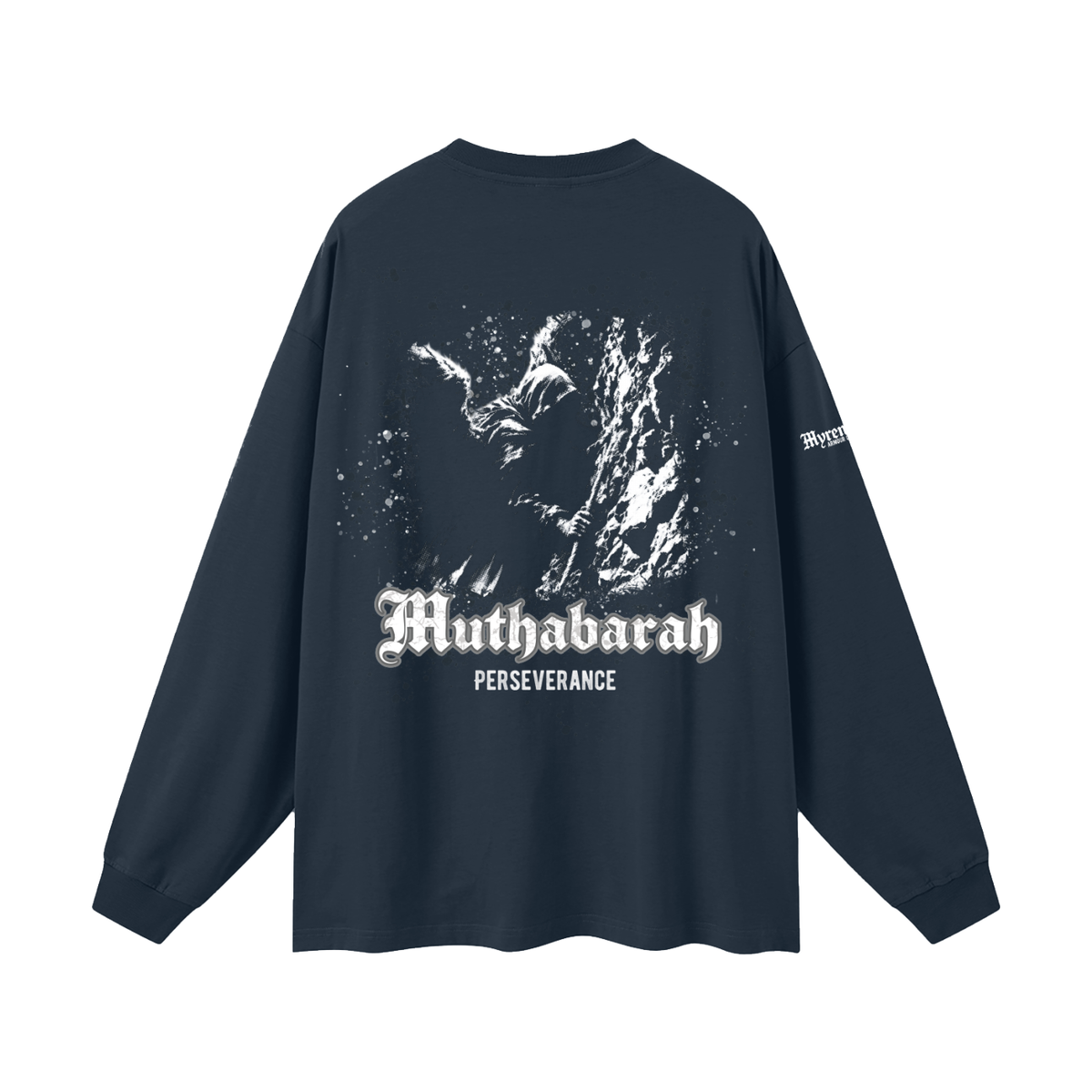 Muthabarah | Myrenium | Oversized Unisex Long Sleeve T-Shirt