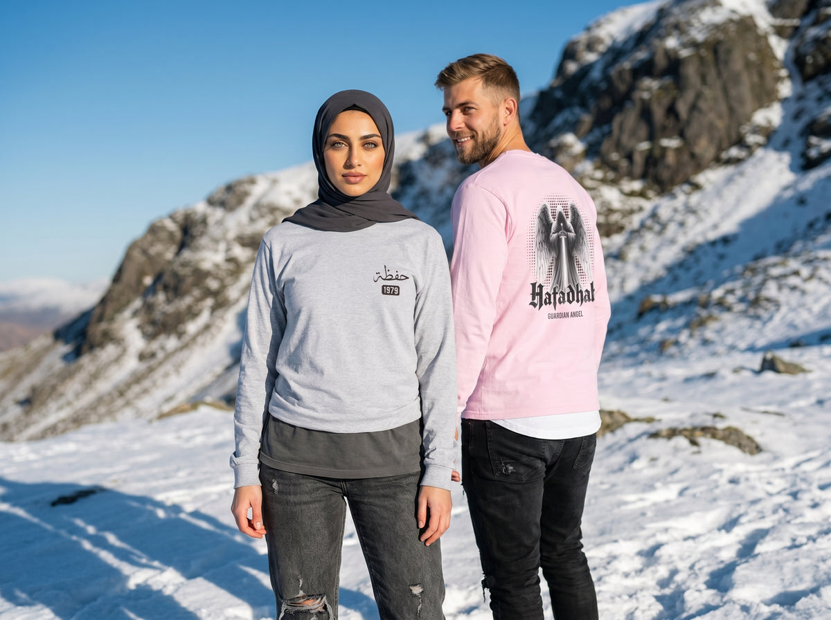 Hafadhah — Guardian Angel | Myrenium Armour of Angels | Unisex Long Sleeve