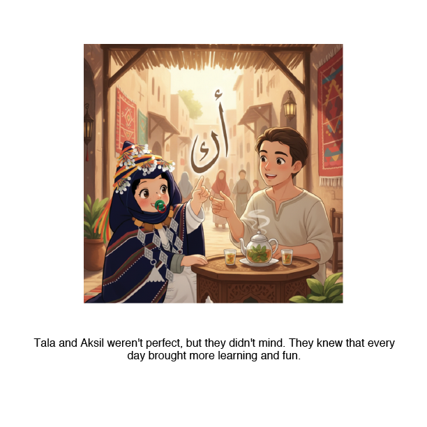 Illustration of two characters, Tala and Aksil, sitting at a table with a teapot and cups in a warm, indoor setting.