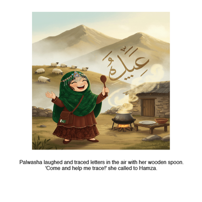 Illustration of a character in a green headscarf and brown dress with a wooden spoon, set against a mountainous landscape with sheep and a stone building.