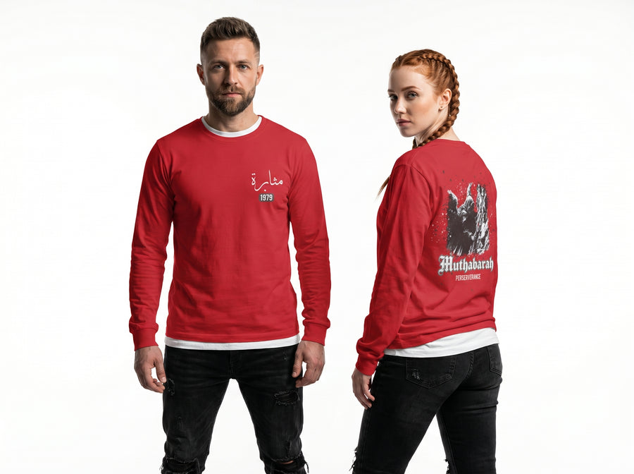 Muthabarah — Perseverance | Myrenium Armour of Angels | Unisex Long Sleeve