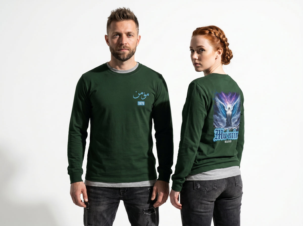 Mu'min — Believer | Myrenium Armour of Angels | Unisex Long Sleeve