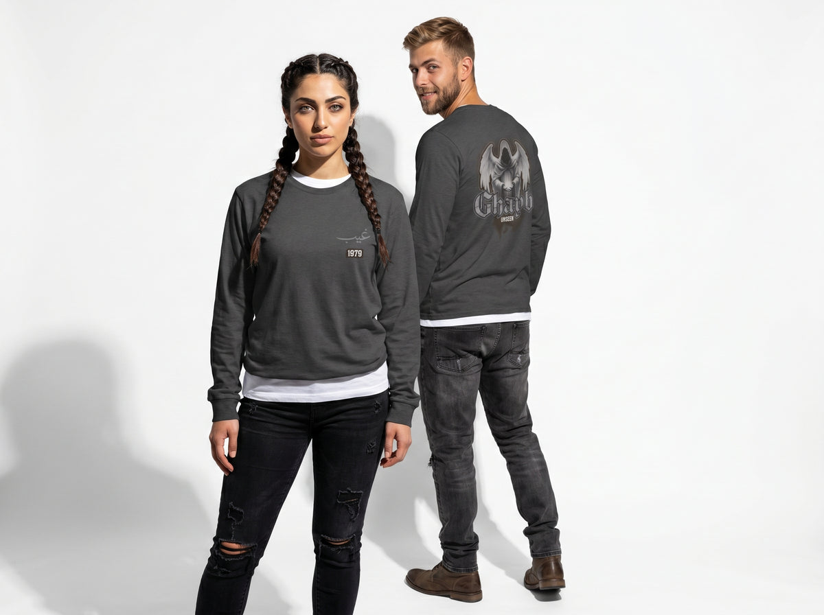Ghayb — Unseen | Myrenium Armour of Angels | Unisex Long Sleeve