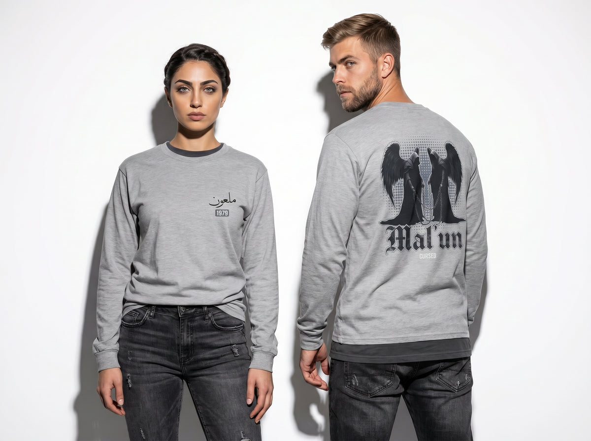 Mal'un — Cursed | Myrenium Armour of Angels | Unisex Long Sleeve