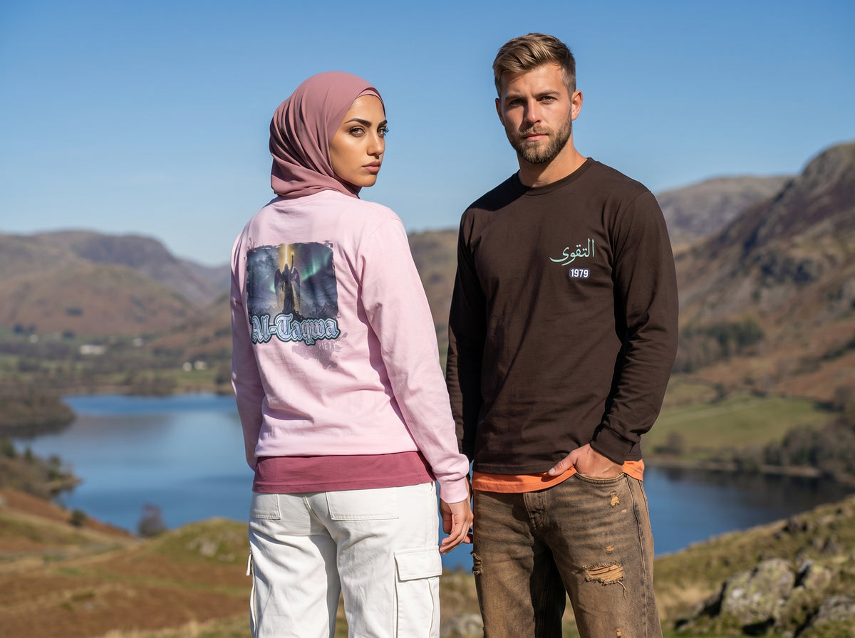 Al-Taqwa — Piety | Myrenium Armour of Angels | Unisex Long Sleeve