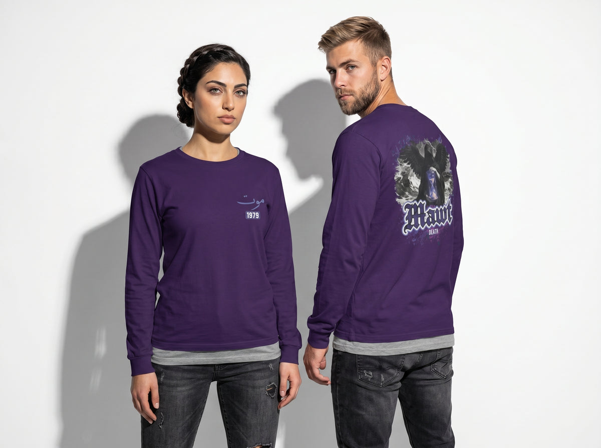 Mawt — Death | Myrenium Armour of Angels | Unisex Long Sleeve