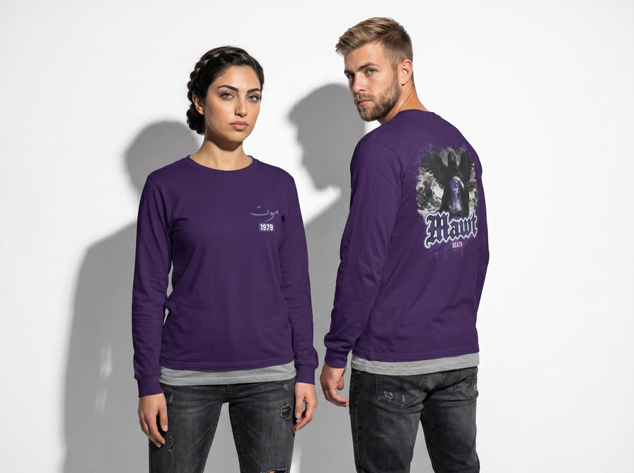 Mawt — Death | Myrenium Armour of Angels | Unisex Long Sleeve