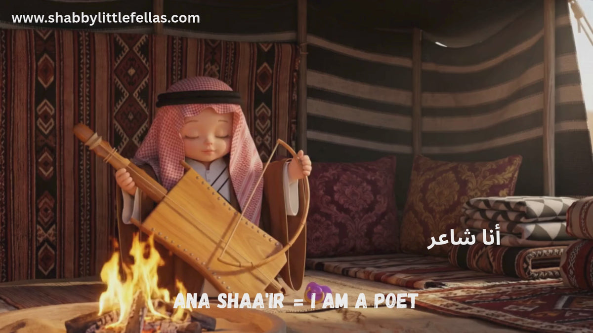Load video: 