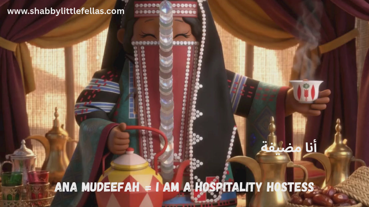 Video laden: 