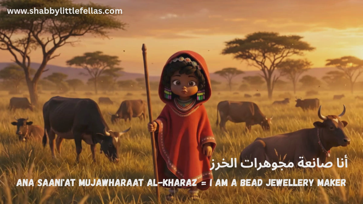 Video laden: 