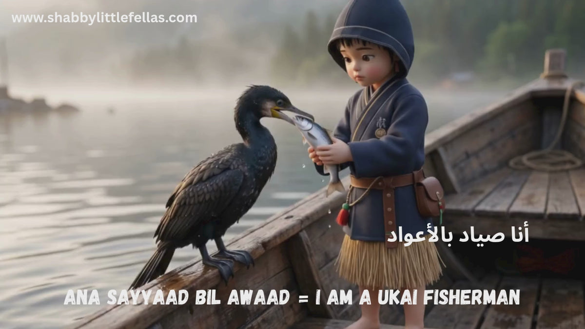 Video laden: 