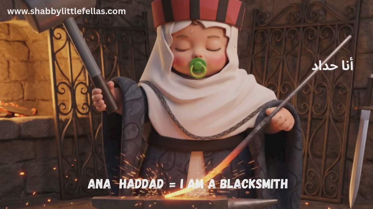 Load video: 