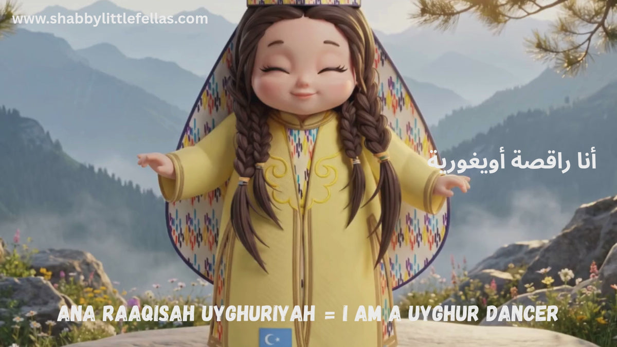 Video laden: 